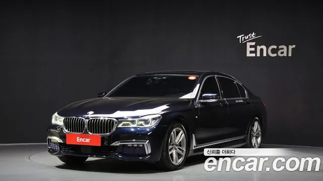 BMW 7-Series 2017 — photo 1