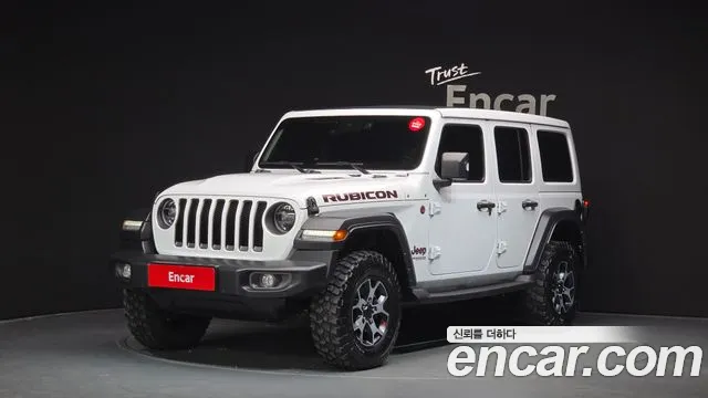 Jeep Wrangler 2022 — photo 1