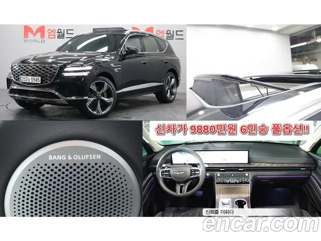 Genesis GV80 2024 — photo 1