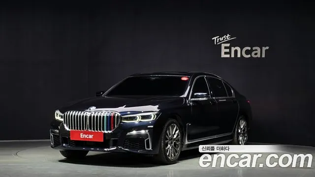 BMW 7-Series 2021 — photo 1