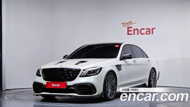 Mercedes-Benz S-Class 2019 — photo 1