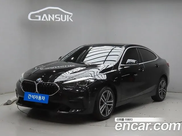 BMW 2-Series 2021 — photo 1