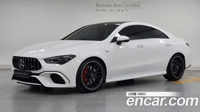Mercedes-Benz CLA-Class 2025 — photo 1