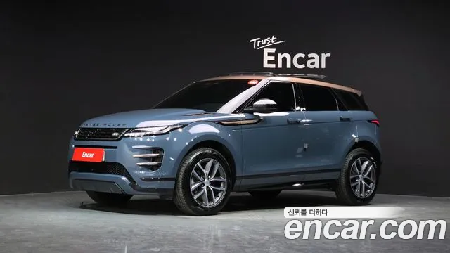 Land Rover Range Rover Evoque 2025 — photo 1