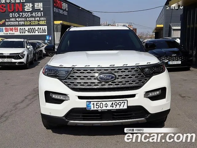 Ford Explorer 2021 — photo 1