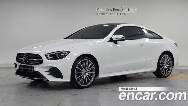 Mercedes-Benz E-Class 2023 — photo 1