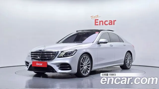 Mercedes-Benz S-Class 2018 — photo 1