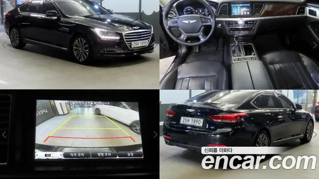 Hyundai Genesis 2014 — photo 1