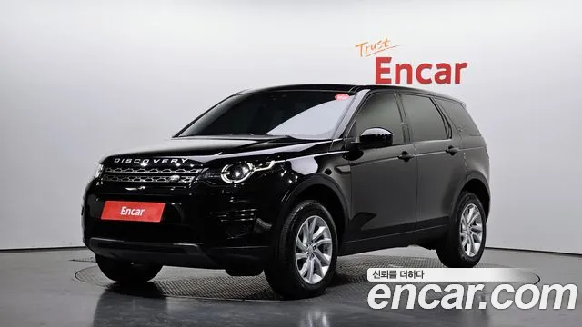 Land Rover Discovery Sport 2017 — photo 1