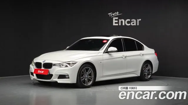 BMW 3-Series 2017 — photo 1