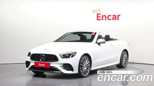 Mercedes-Benz E-Class 2022 — photo 1