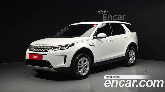 Land Rover Discovery Sport 2020 — photo 1