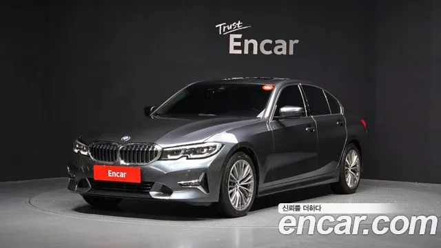 BMW 3-Series 2020 — photo 1