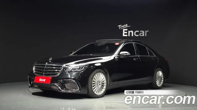 Mercedes-Benz S-Class 2016 — photo 1