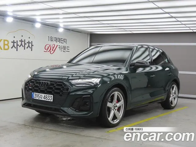 Audi SQ5 2023 — photo 1