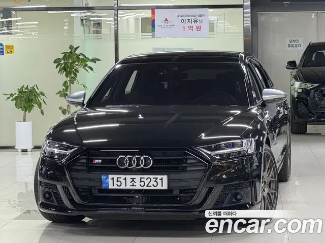 Audi S8 2021 — photo 1