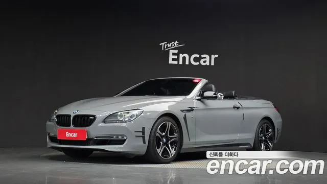 BMW 6-Series 2012 — photo 1