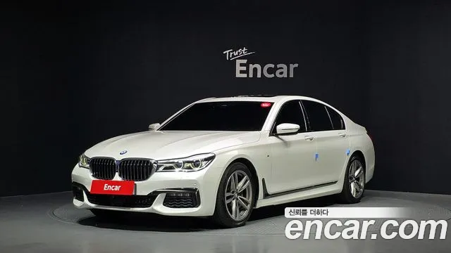 BMW 7-Series 2019 — photo 1