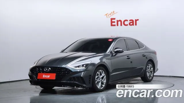 Sonata (DN8)