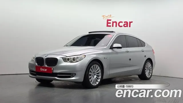 BMW Gran Turismo 2013 — photo 1