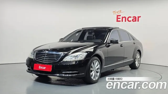 Mercedes-Benz S-Class 2011 — photo 1