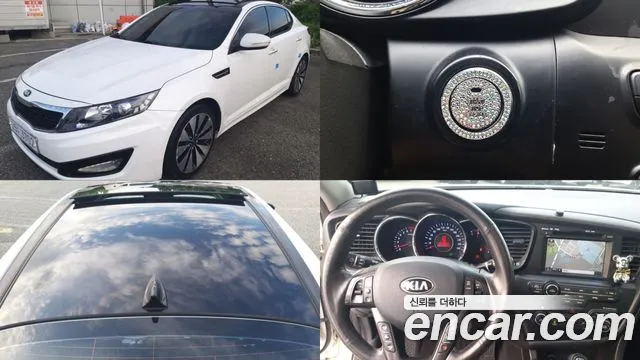 Kia K5 2013 — photo 1