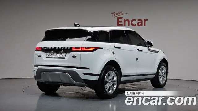 Range Rover Evoque 2nd Gen
