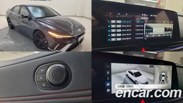Hyundai AVANTE 2025 — photo 1