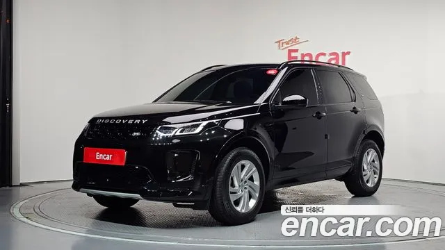 Land Rover Discovery Sport 2024 — photo 1