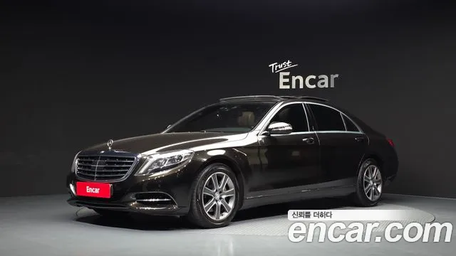 Mercedes-Benz S-Class 2015 — photo 1