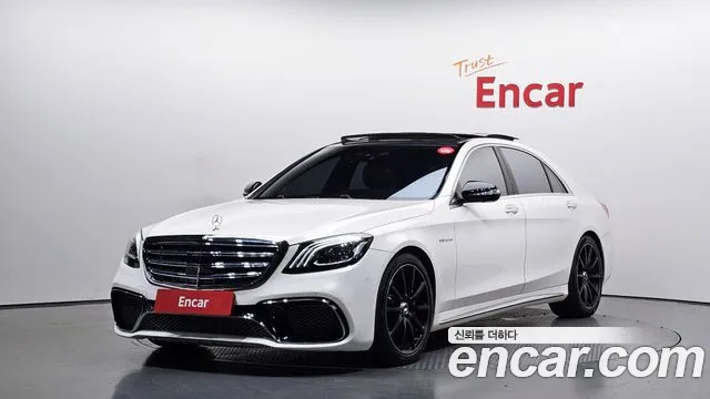 Mercedes-Benz S-Class 2015 — photo 1