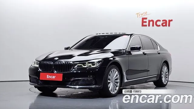 BMW 7-Series 2016 — photo 1