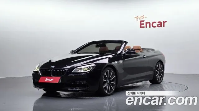 BMW 6-Series 2017 — photo 1