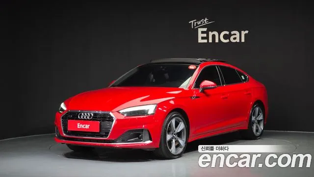 Audi A5 2021 — photo 1