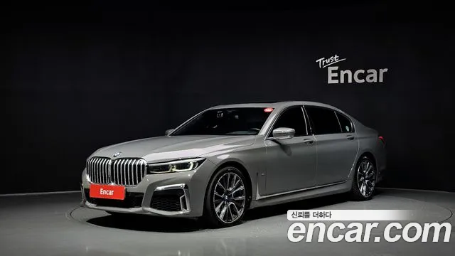 BMW 7-Series 2021 — photo 1