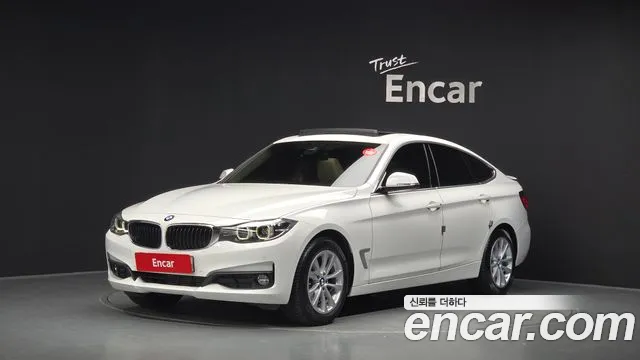 BMW Gran Turismo 2020 — photo 1