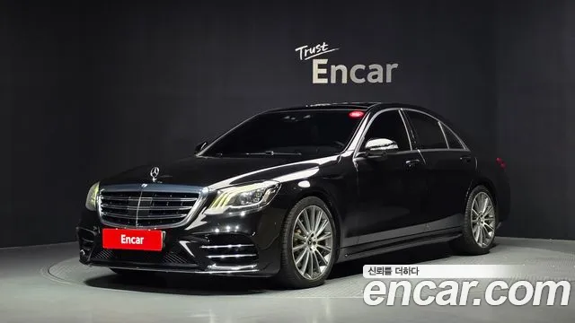 Mercedes-Benz S-Class 2018 — photo 1