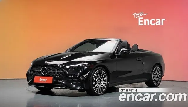 Mercedes-Benz CLE-Class 2024 — photo 1