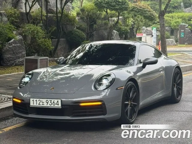 Porsche 911 2020 — photo 1