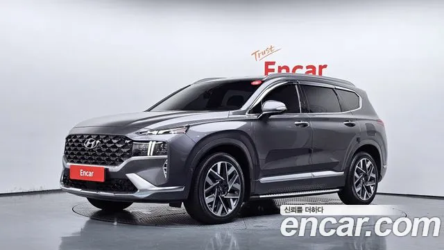 The New Santa Fe