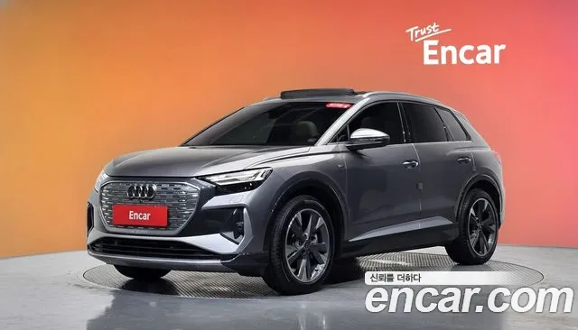 Audi Q4 e-tron 2022 — photo 1
