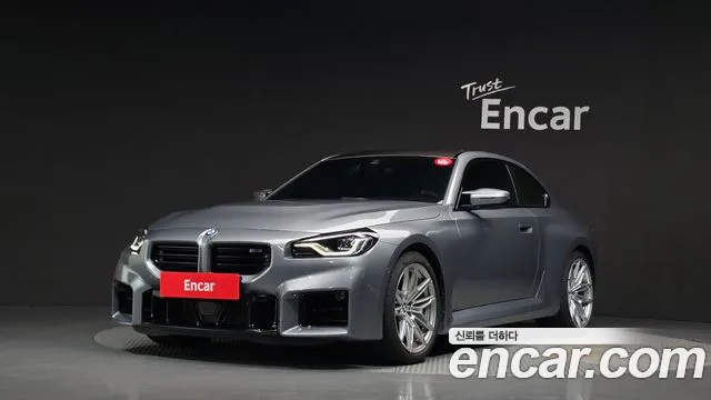 BMW M2 2025 — photo 1