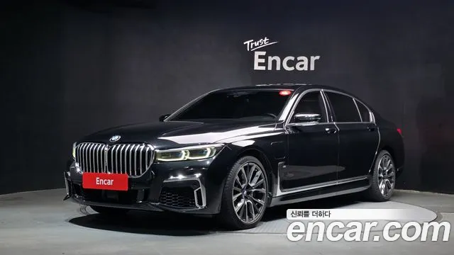 BMW 7-Series 2020 — photo 1
