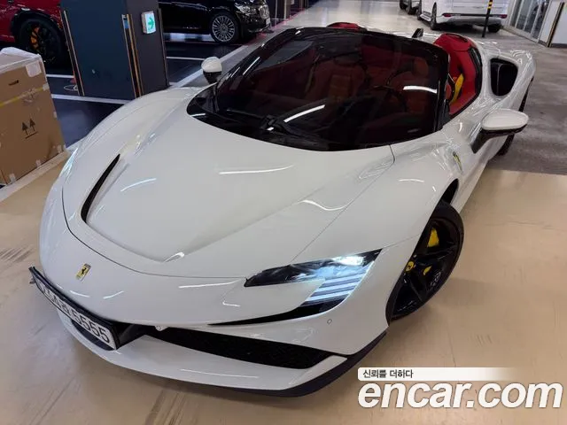 Ferrari SF90 2023 — photo 1
