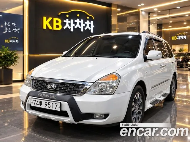 Kia Canival 2013 — photo 1