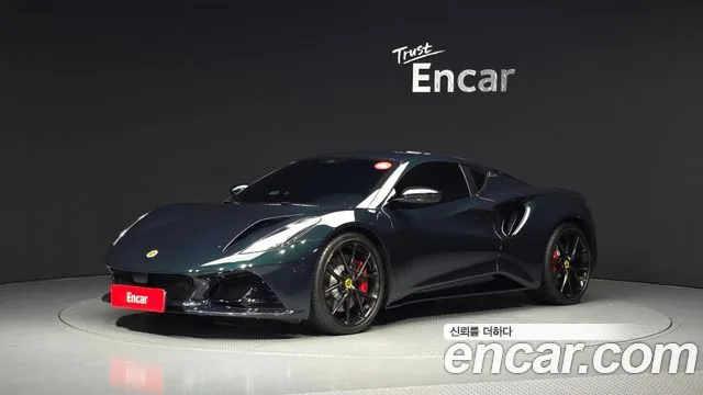 Lotus Emira 2025 — photo 1