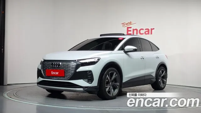 Audi Q4 e-tron 2025 — photo 1