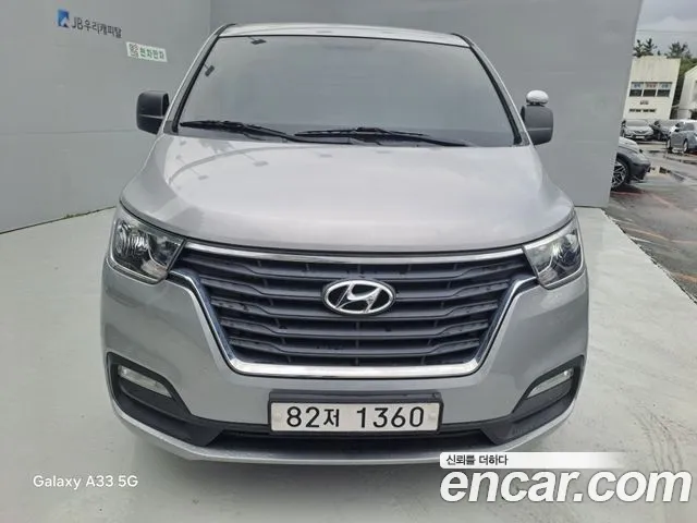 Hyundai Starex 2021 — photo 1