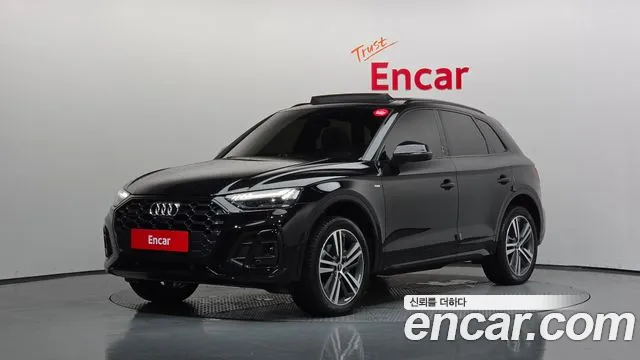 Audi Q5 2023 — photo 1
