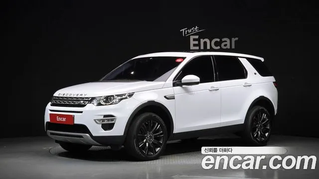 Land Rover Discovery Sport 2018 — photo 1